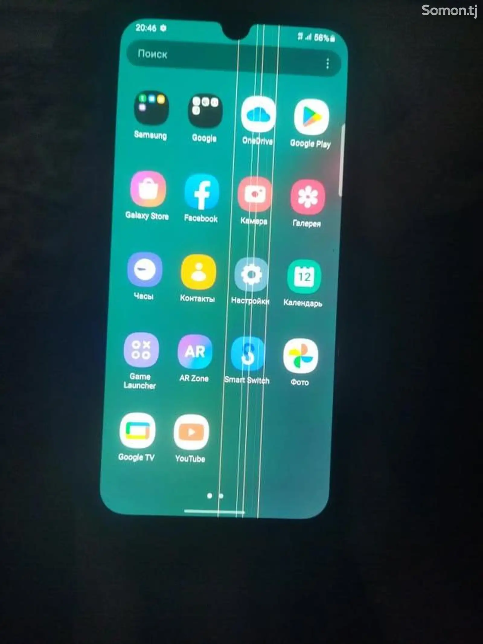 Samsung Galaxy A40-1