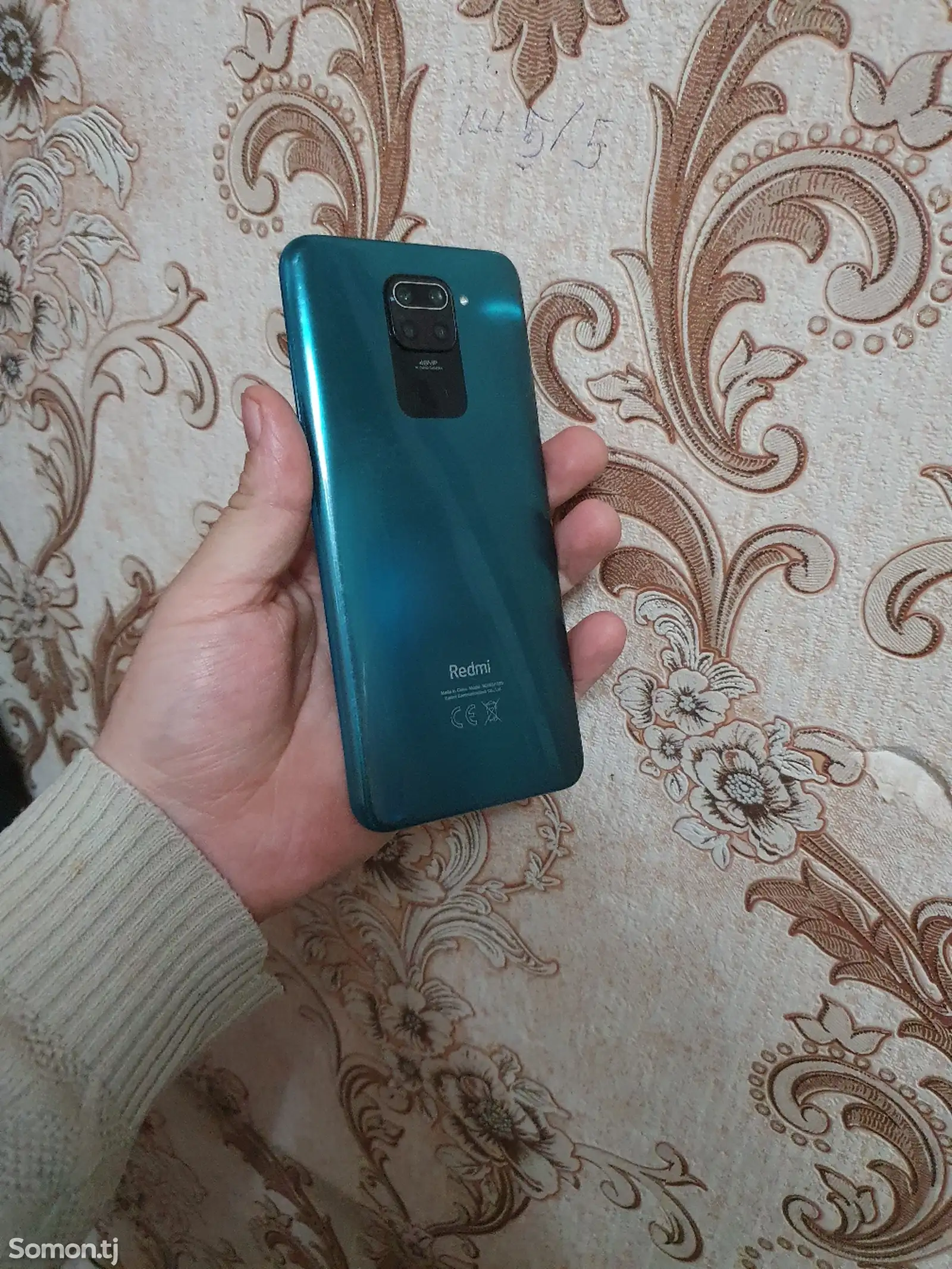 Xiaomi Redmi Note 9