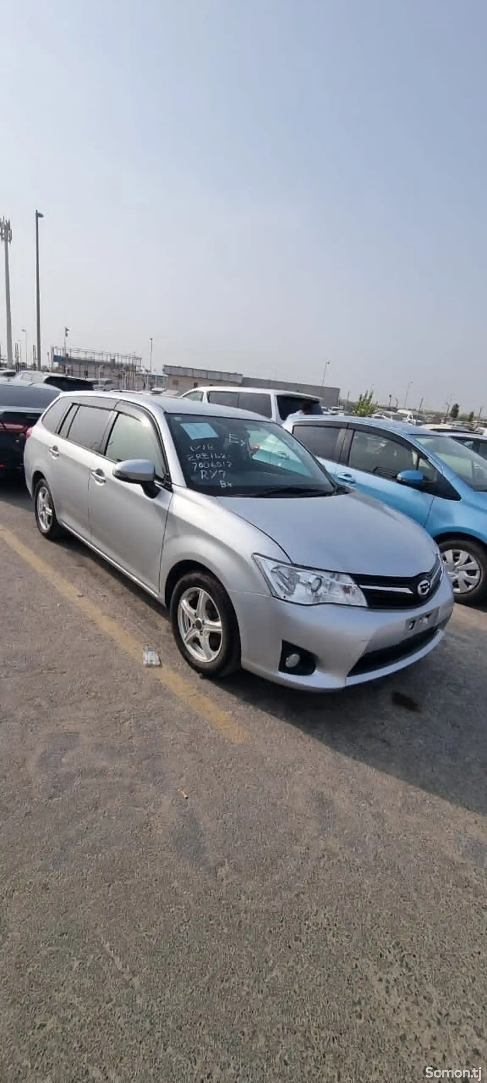 Toyota Fielder, 2014-5