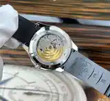 Часы Patek Philippe-Aquanaut-5167R-001-5