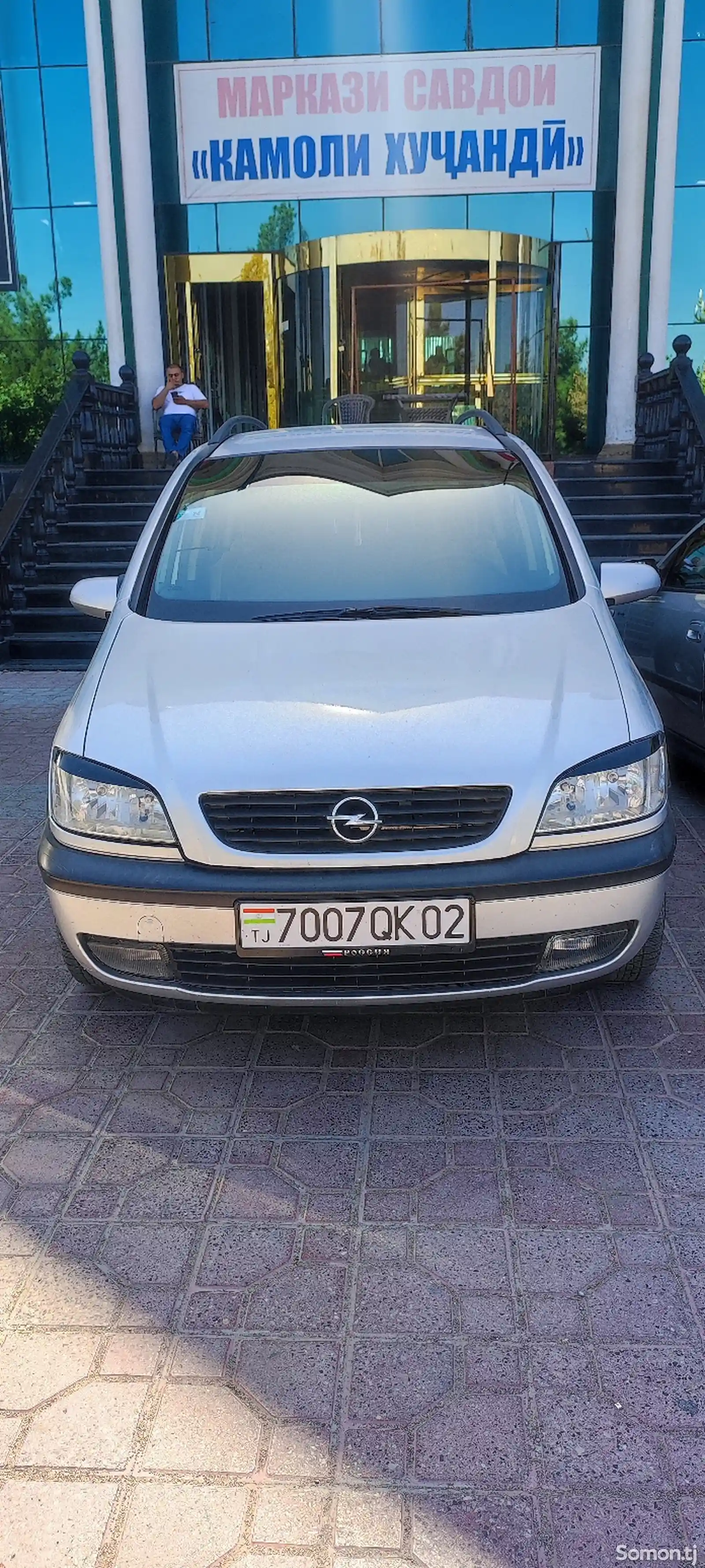 Opel Zafira, 2001-1