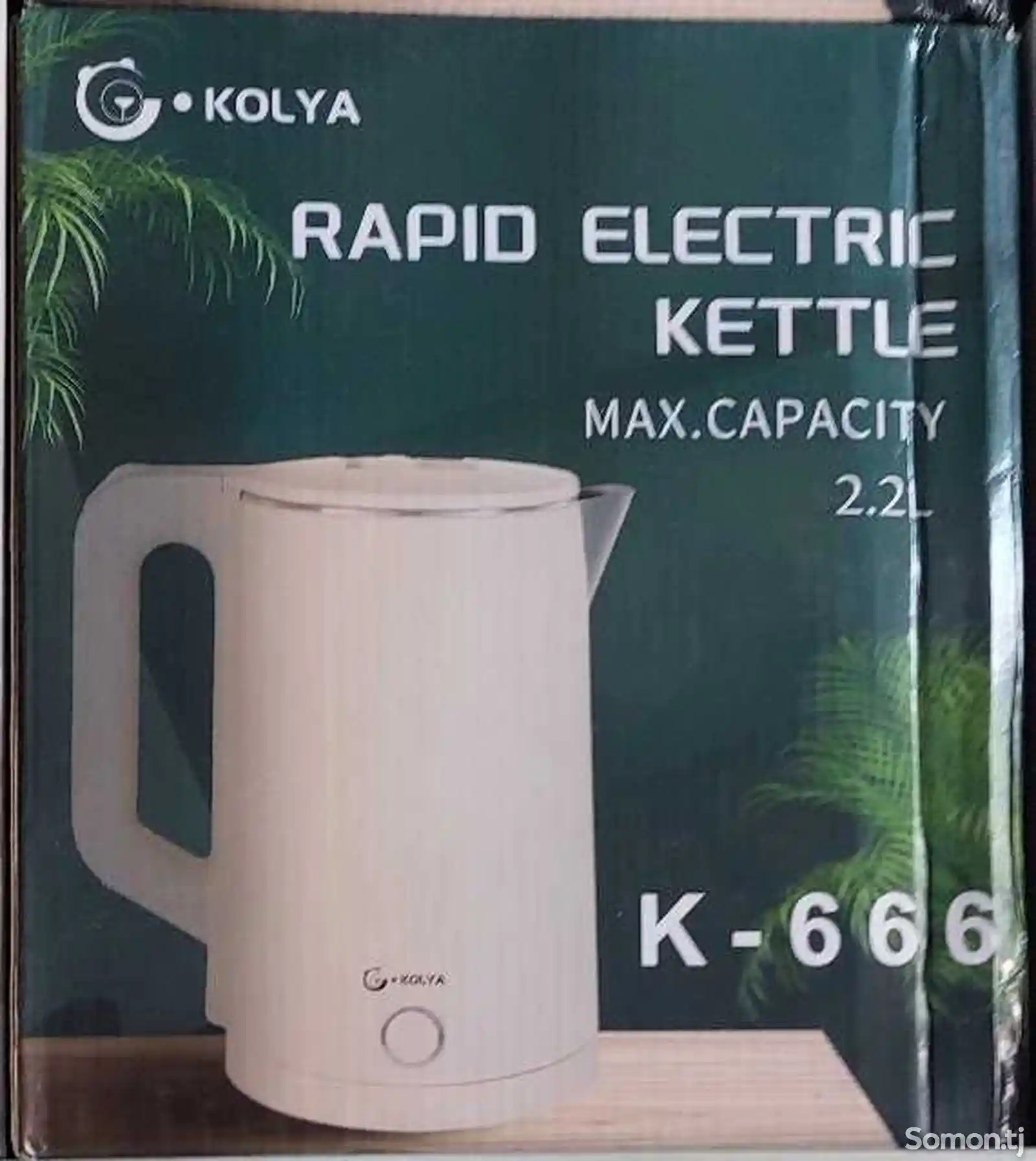 Электрочайник kolya-k666-2
