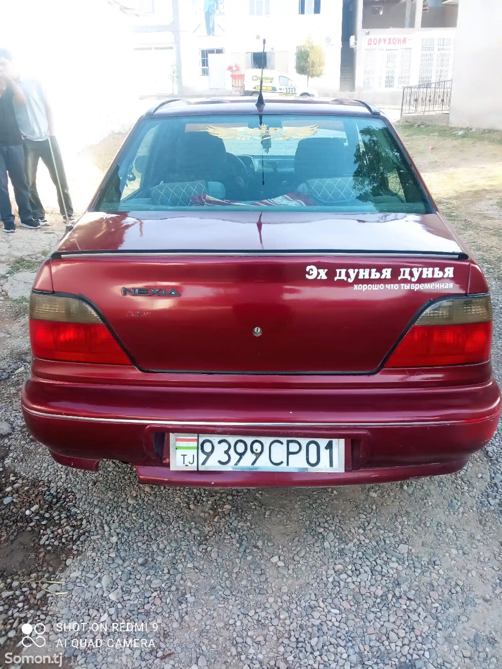 Daewoo Nexia, 1995-5