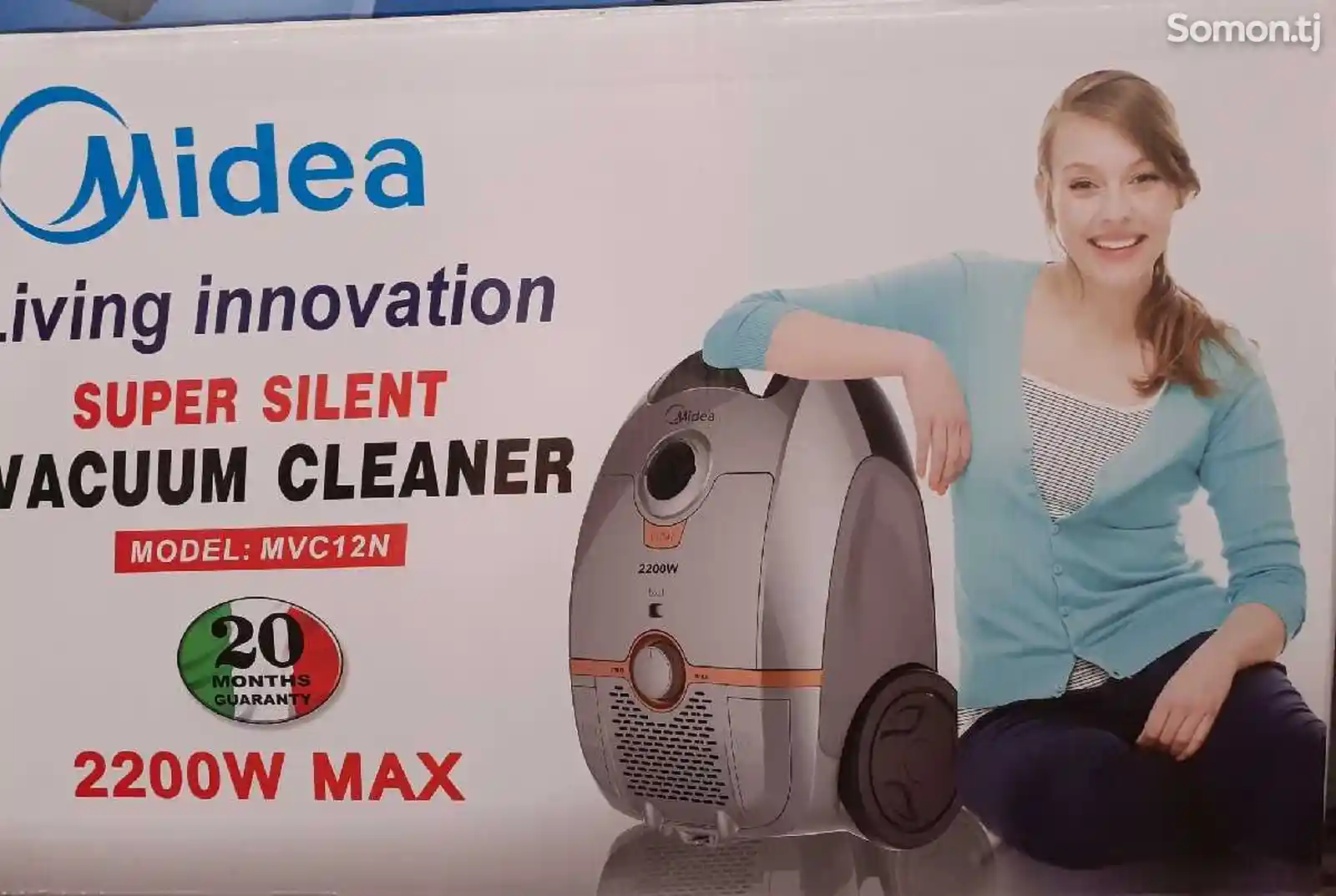 Пылесос Midea 12N-2