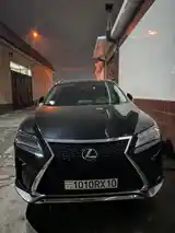 Lexus RX series, 2016-4