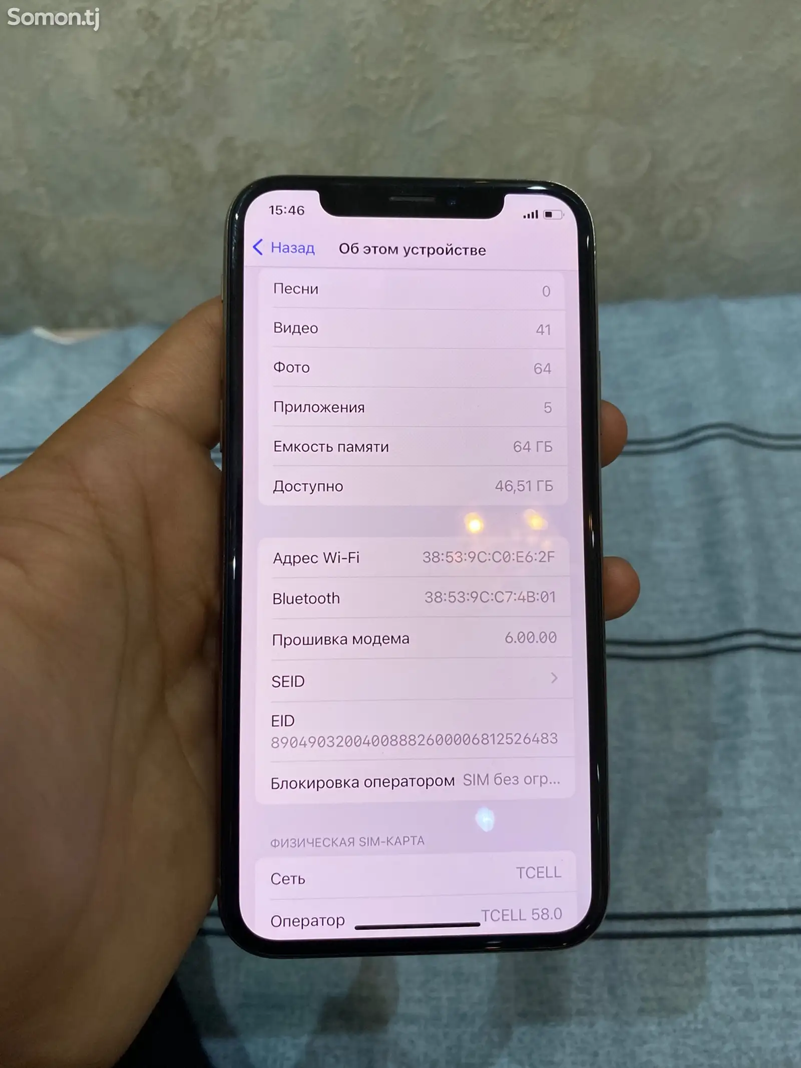 Apple iPhone Xs, 64 gb, Gold-8