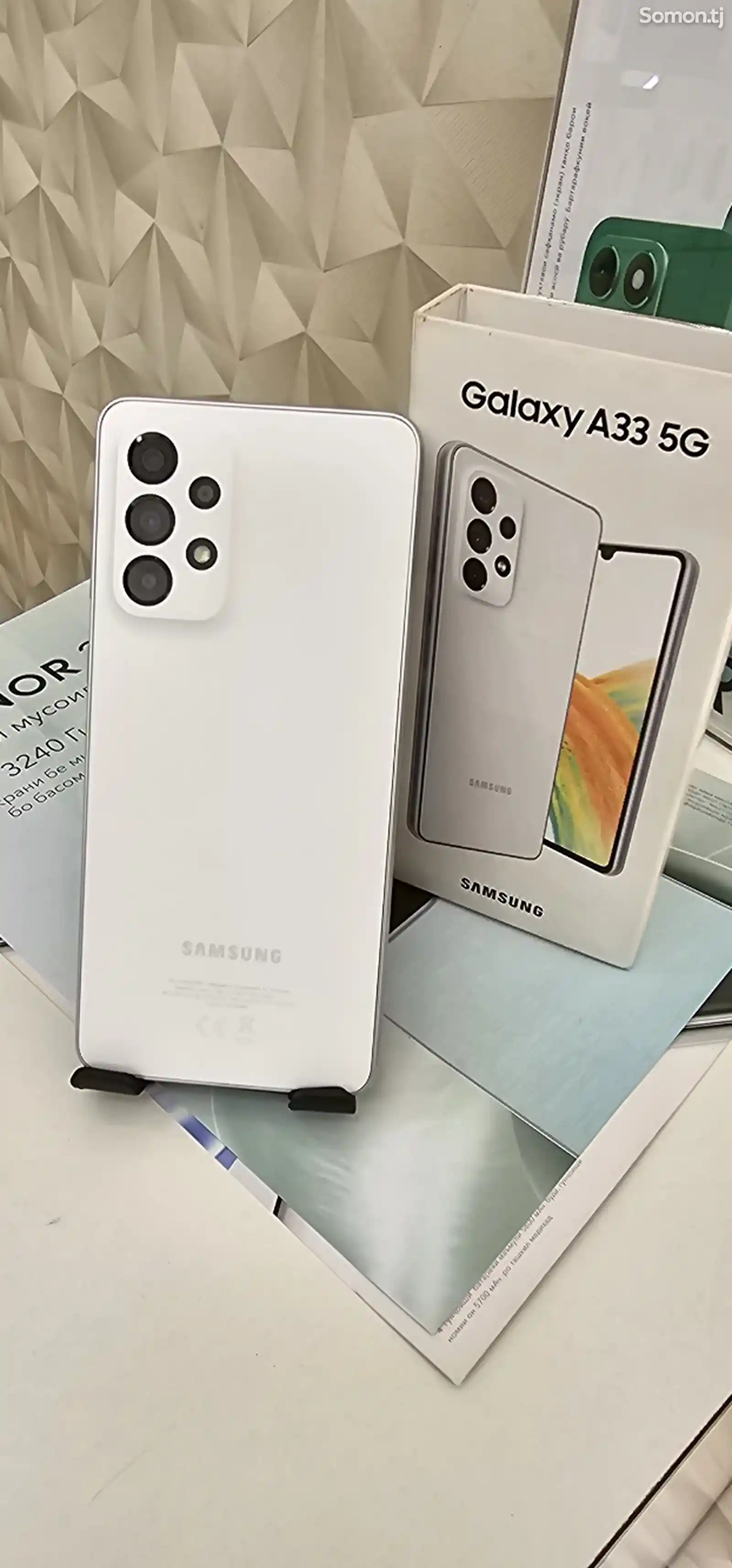 Samsung Galaxy A33 128gb