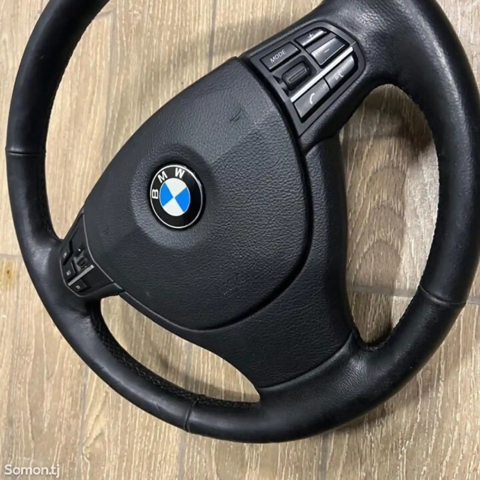 Руль для BMW-4