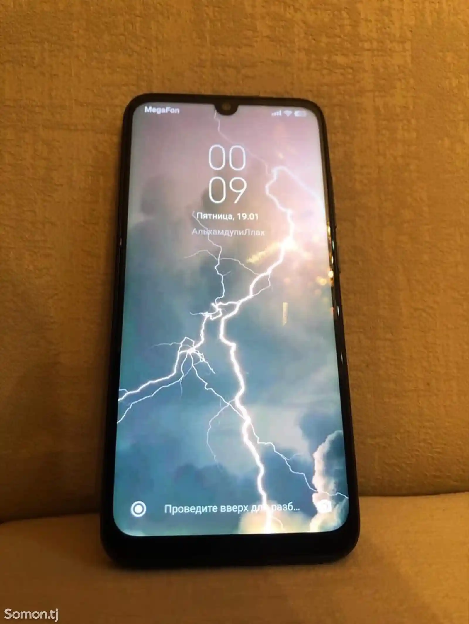 Xiaomi Redmi note 7 128GB-2