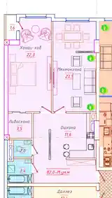 2-комн. квартира, 9 этаж, 82 м², Шохмансур-4