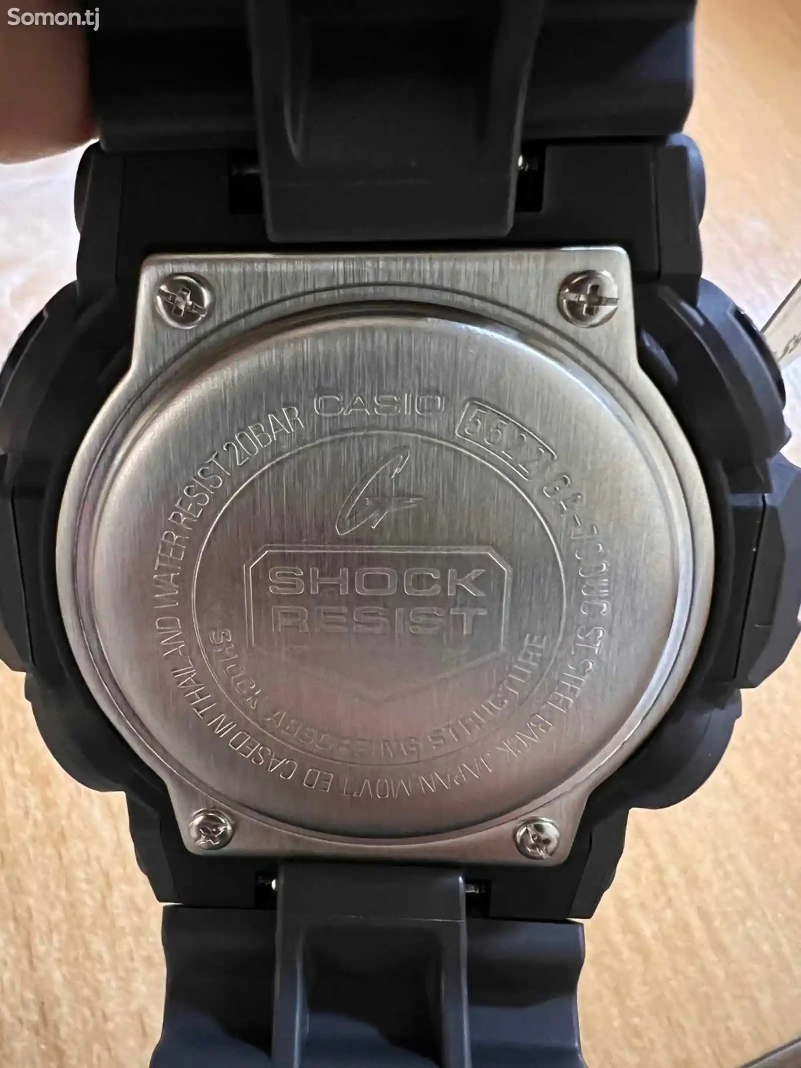 Часы Casio G-Shock GA700UC-8A-4