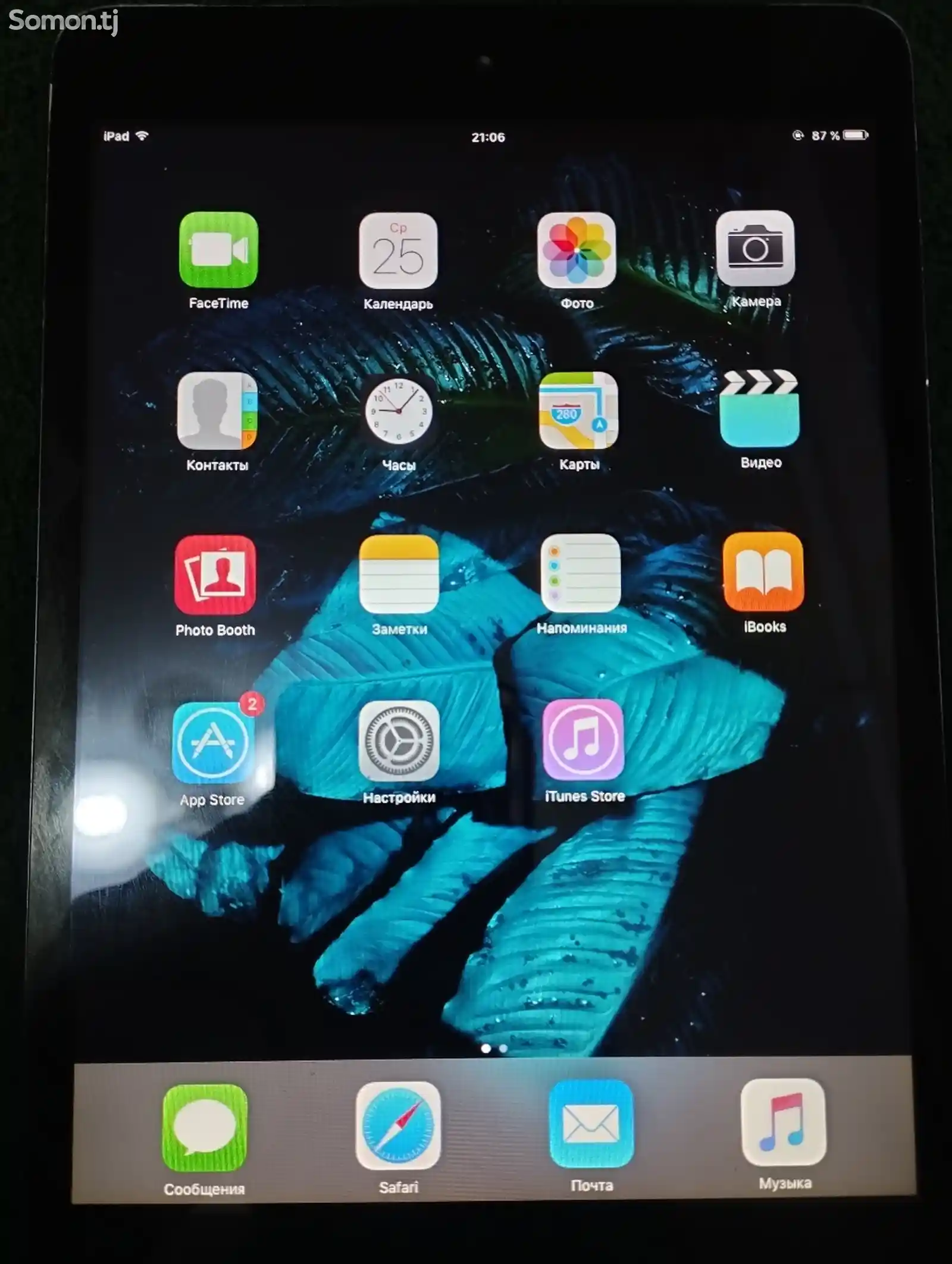 Планшет Ipad 2 mini 32gb-3