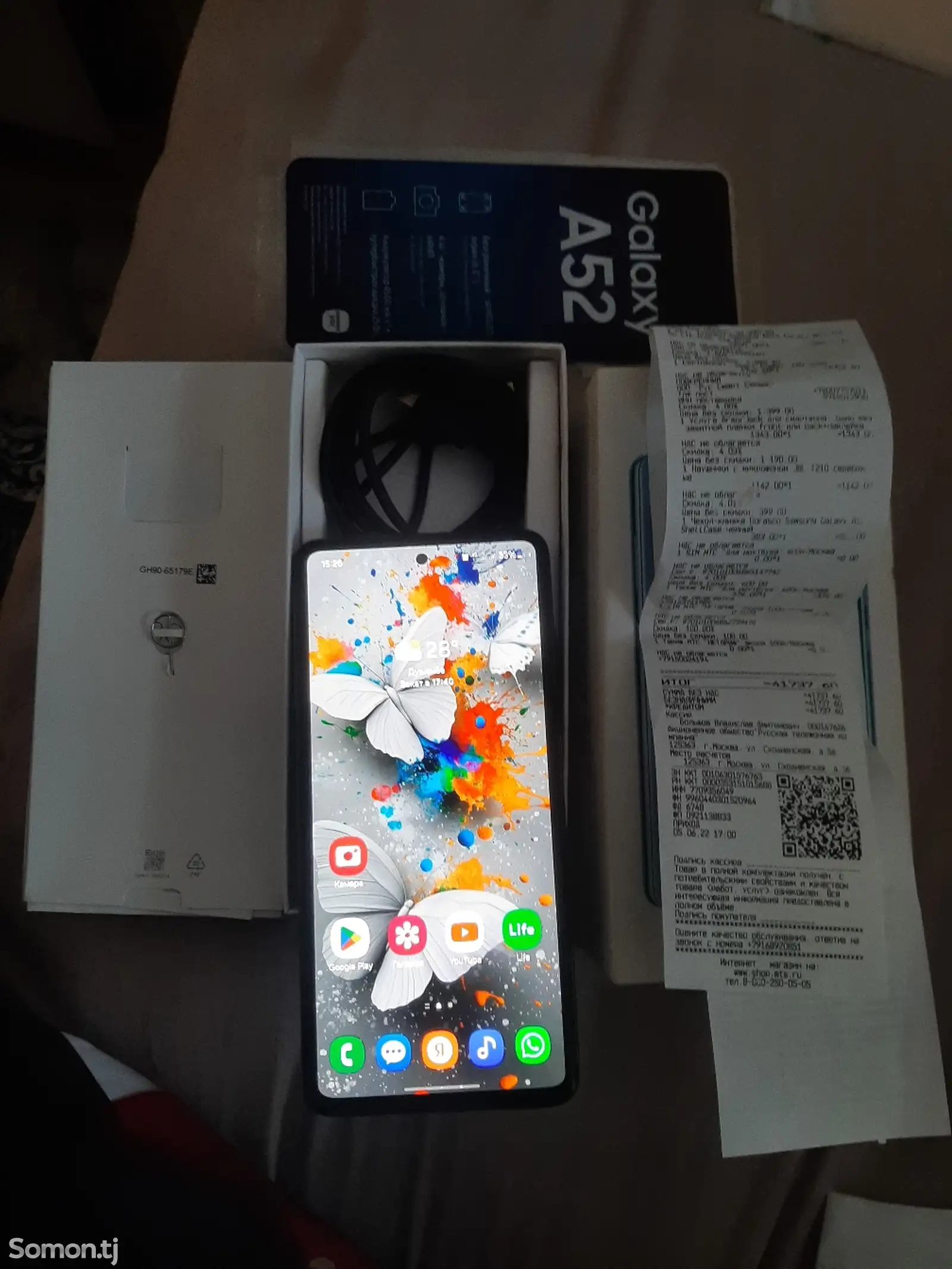 Samsung Galaxy A52-1