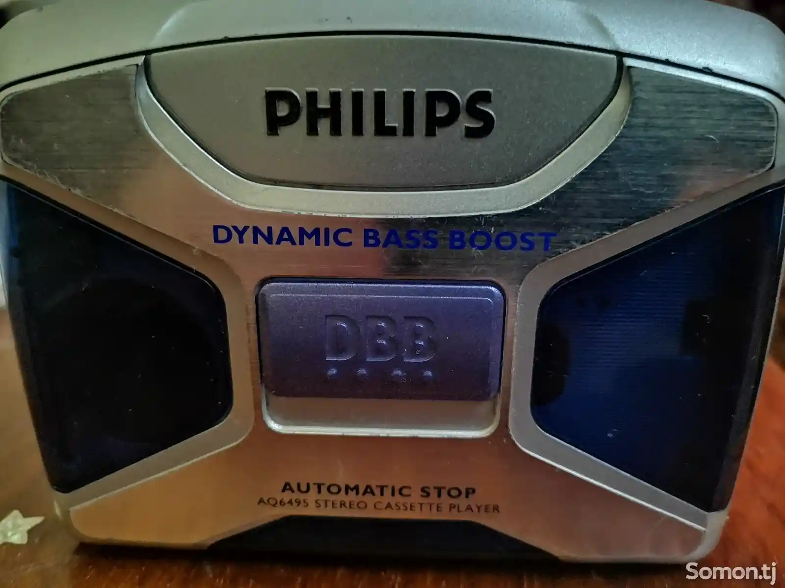 Плеер Philips-1