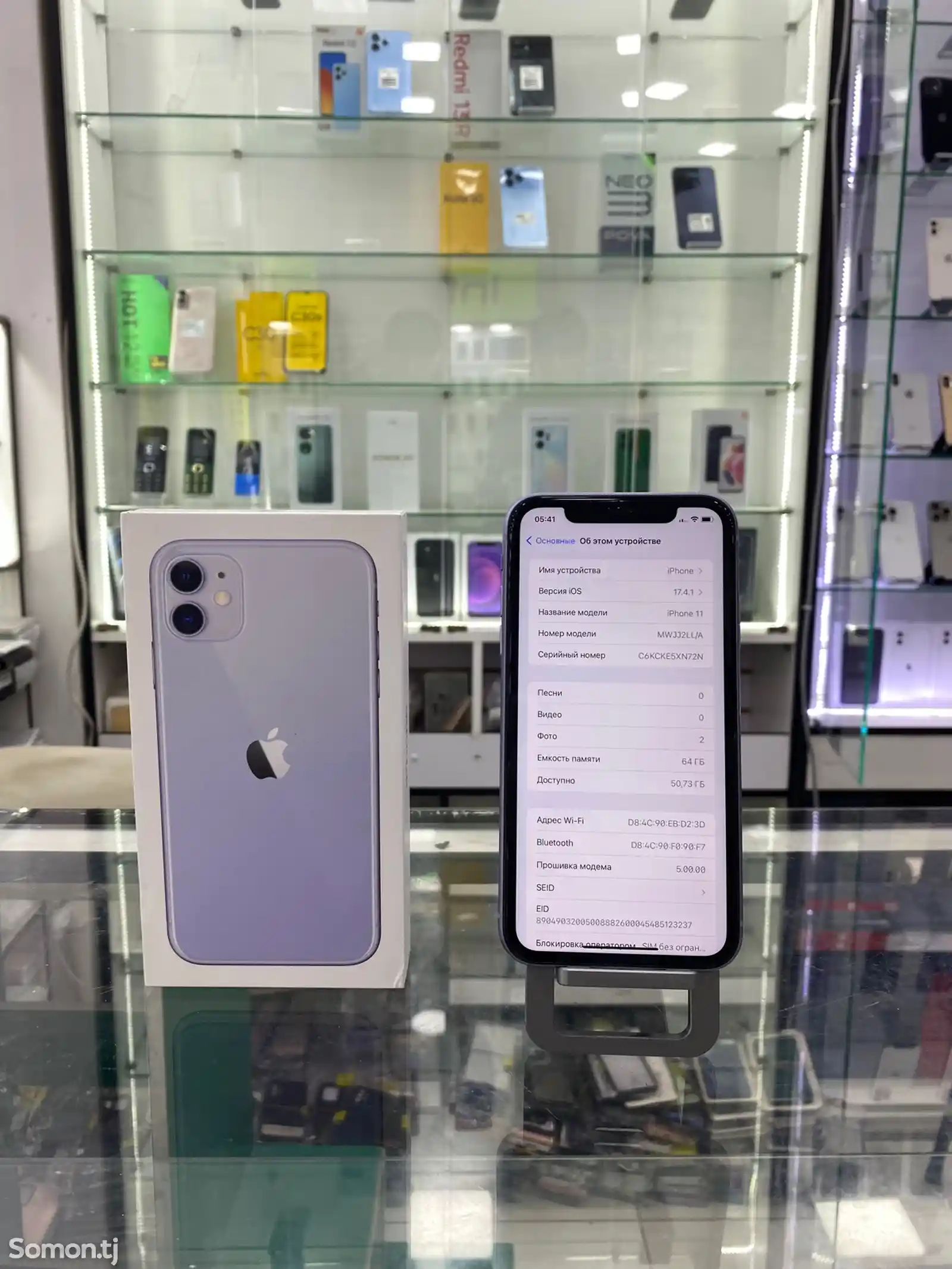 Apple iPhone 11, 64 gb, Purple-3