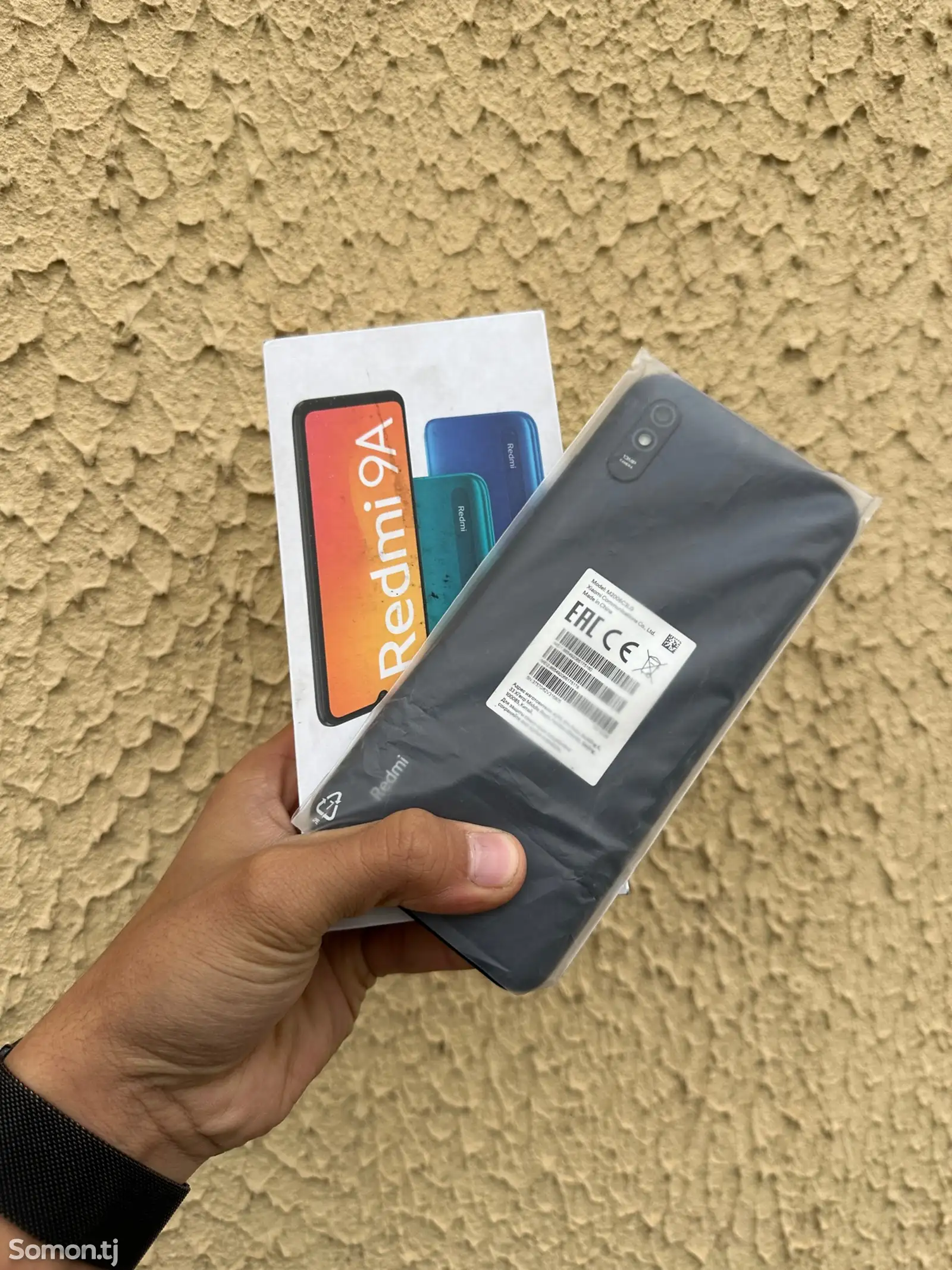 Xiaomi Redmi 9A 3/32 Gb 2 SIM-1