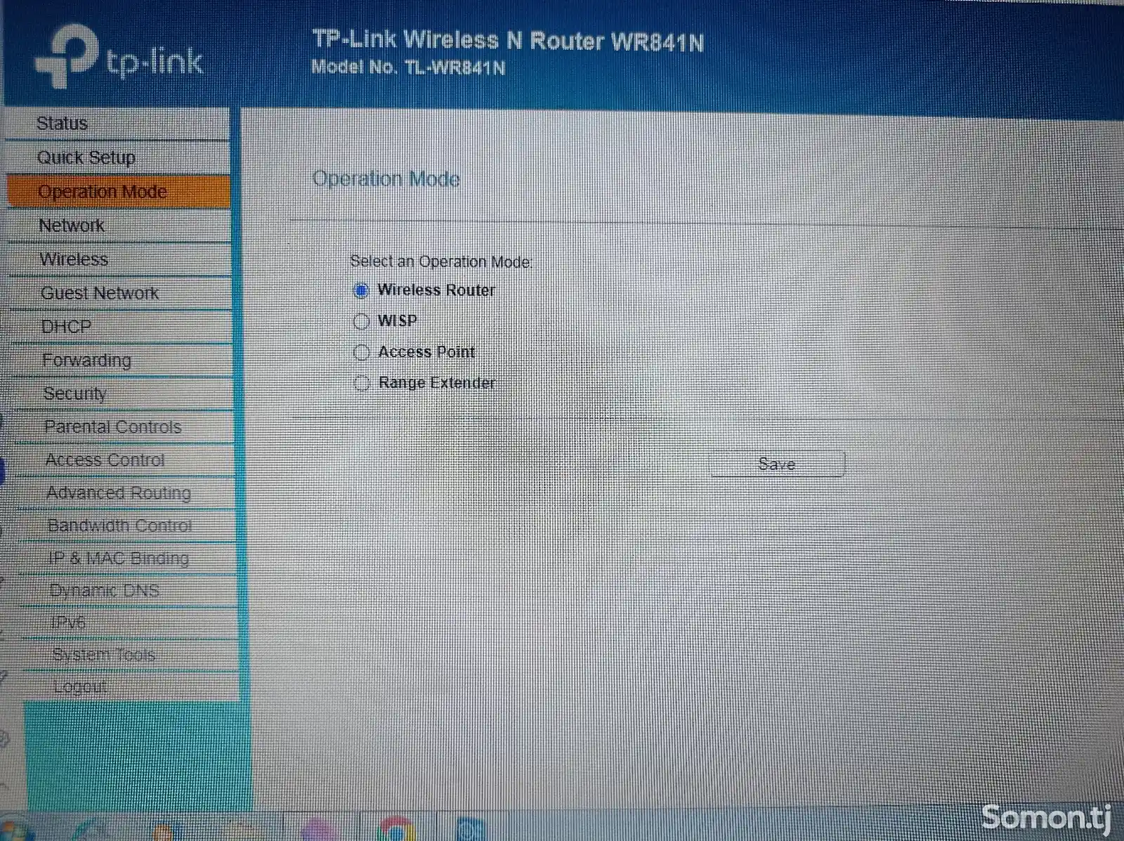 Роутер TP-LINK TL-WR841N V14.1-6
