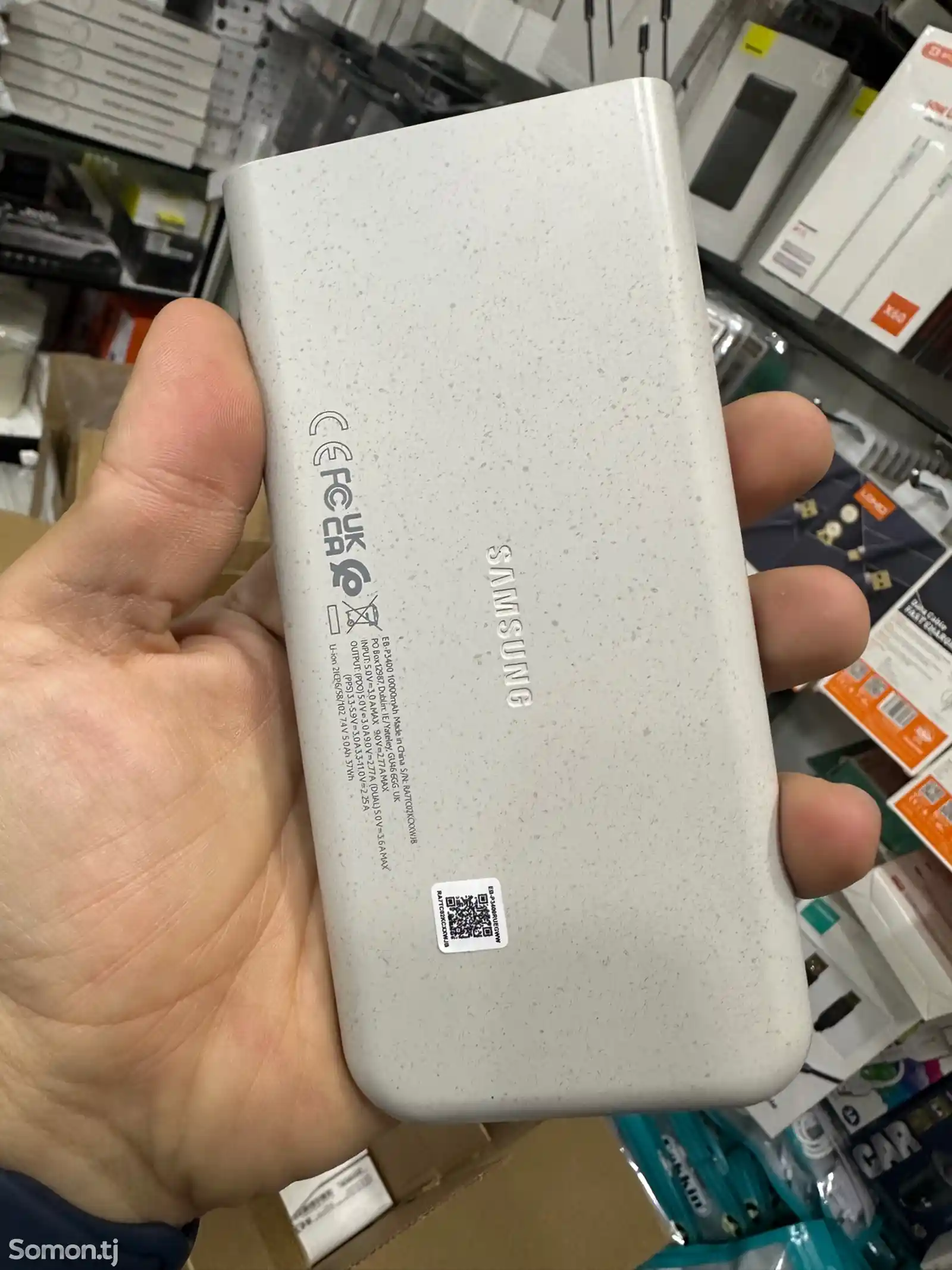 Внешний аккумулятор Samsung 10000mah 25W-4