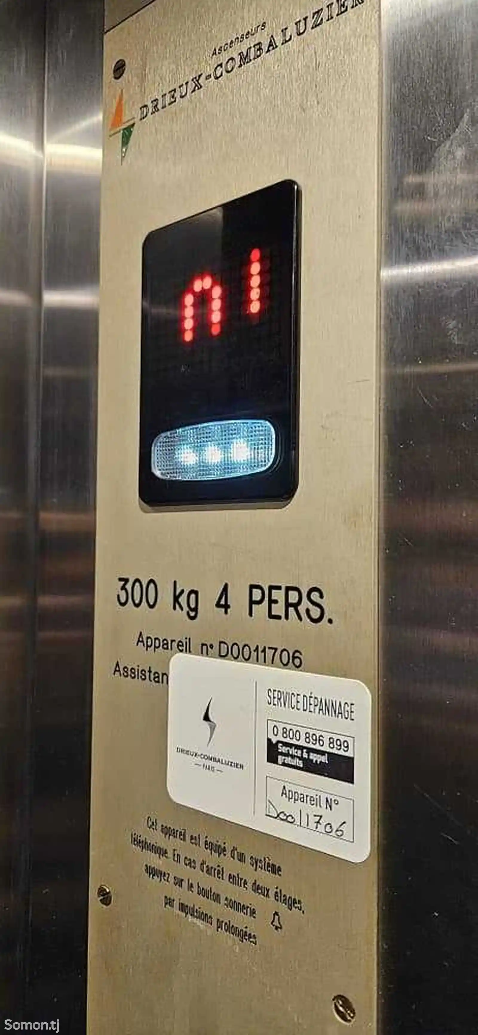 Ремонт и обслуживание лифтов-5
