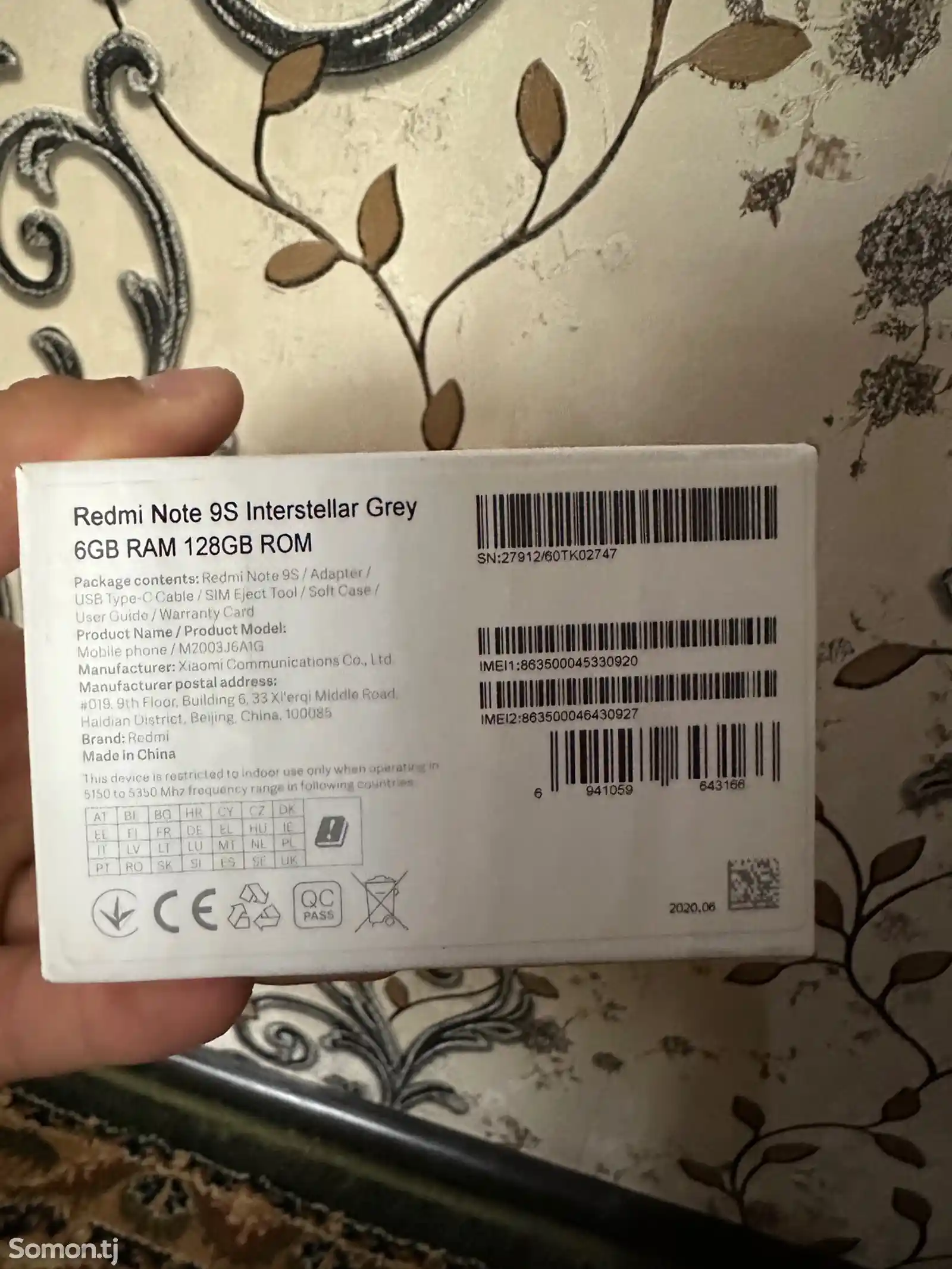 Xiaomi Redmi Note 9S-2