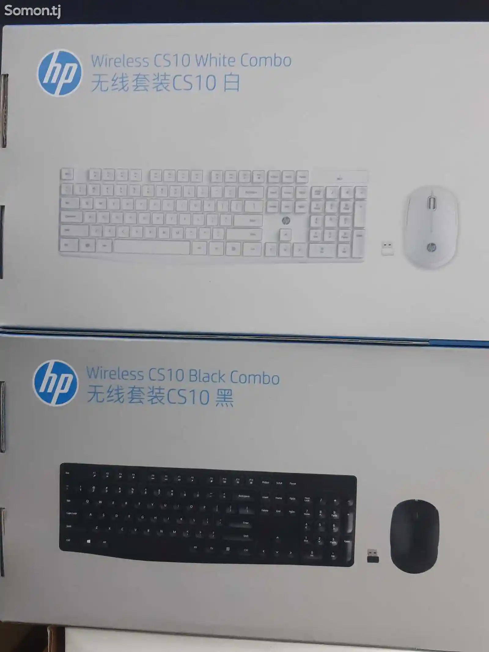 Клавиатура с мышкой Hp CS10-1