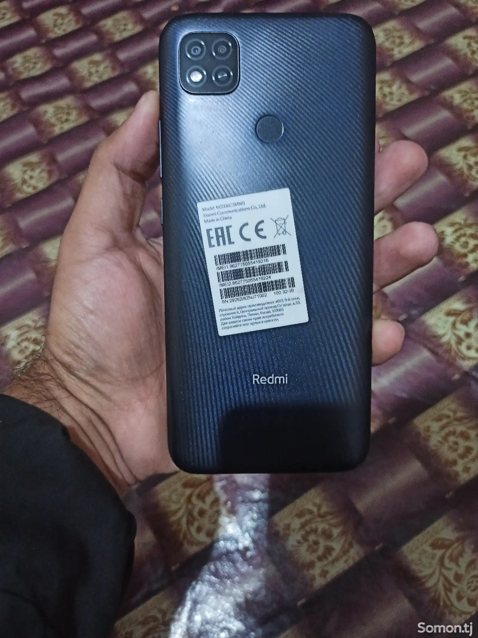 Xiaomi Redmi 9C NFC-3