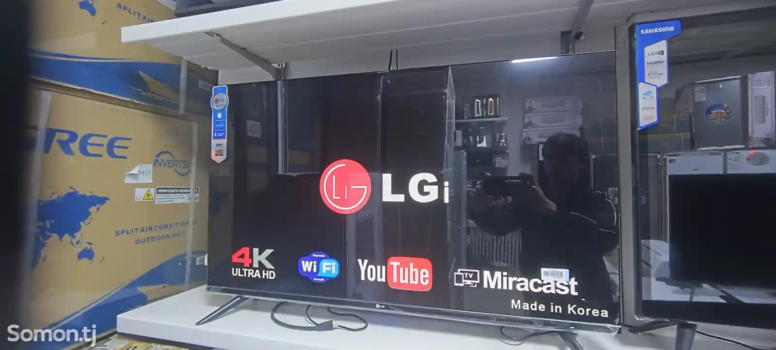 Телевизор LG 46 Smart