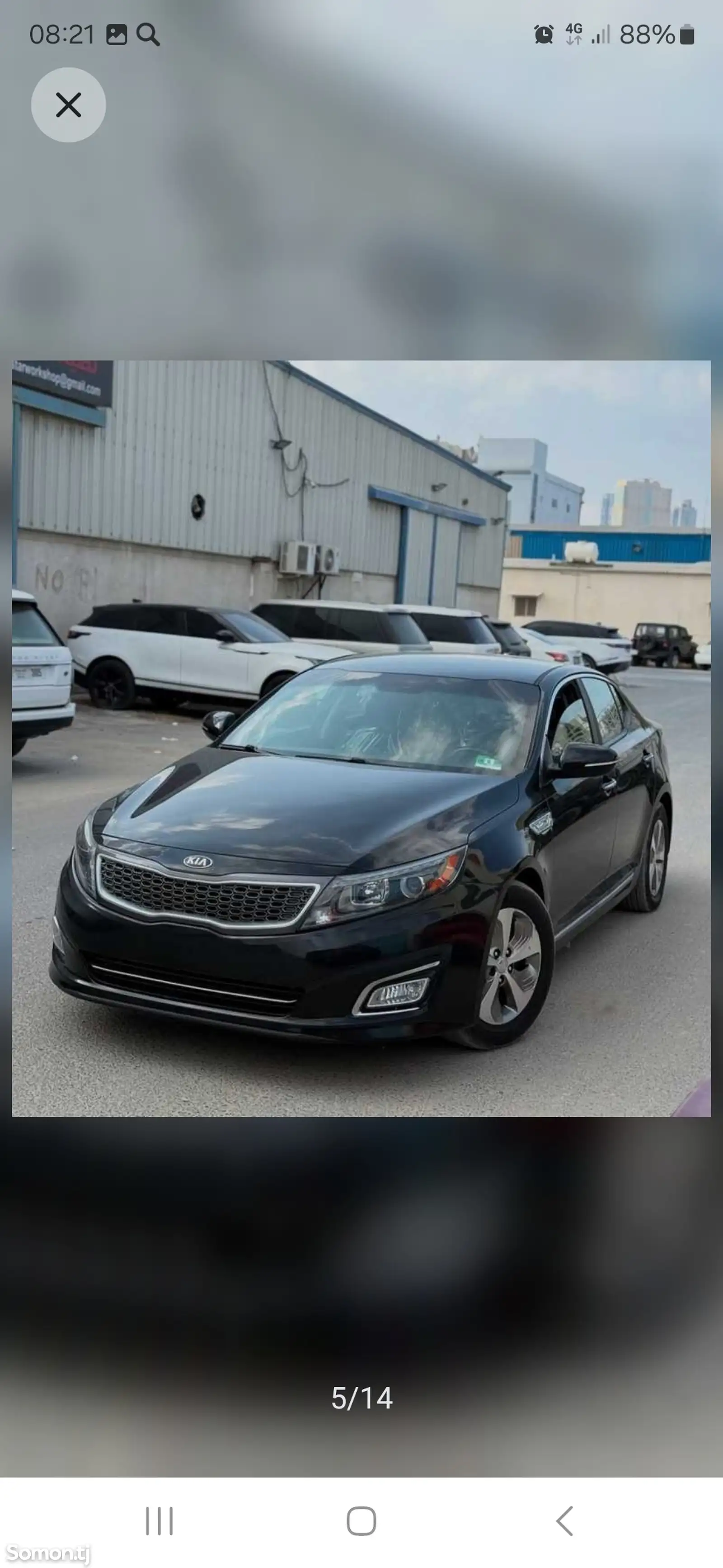 Kia Optima, 2015-1