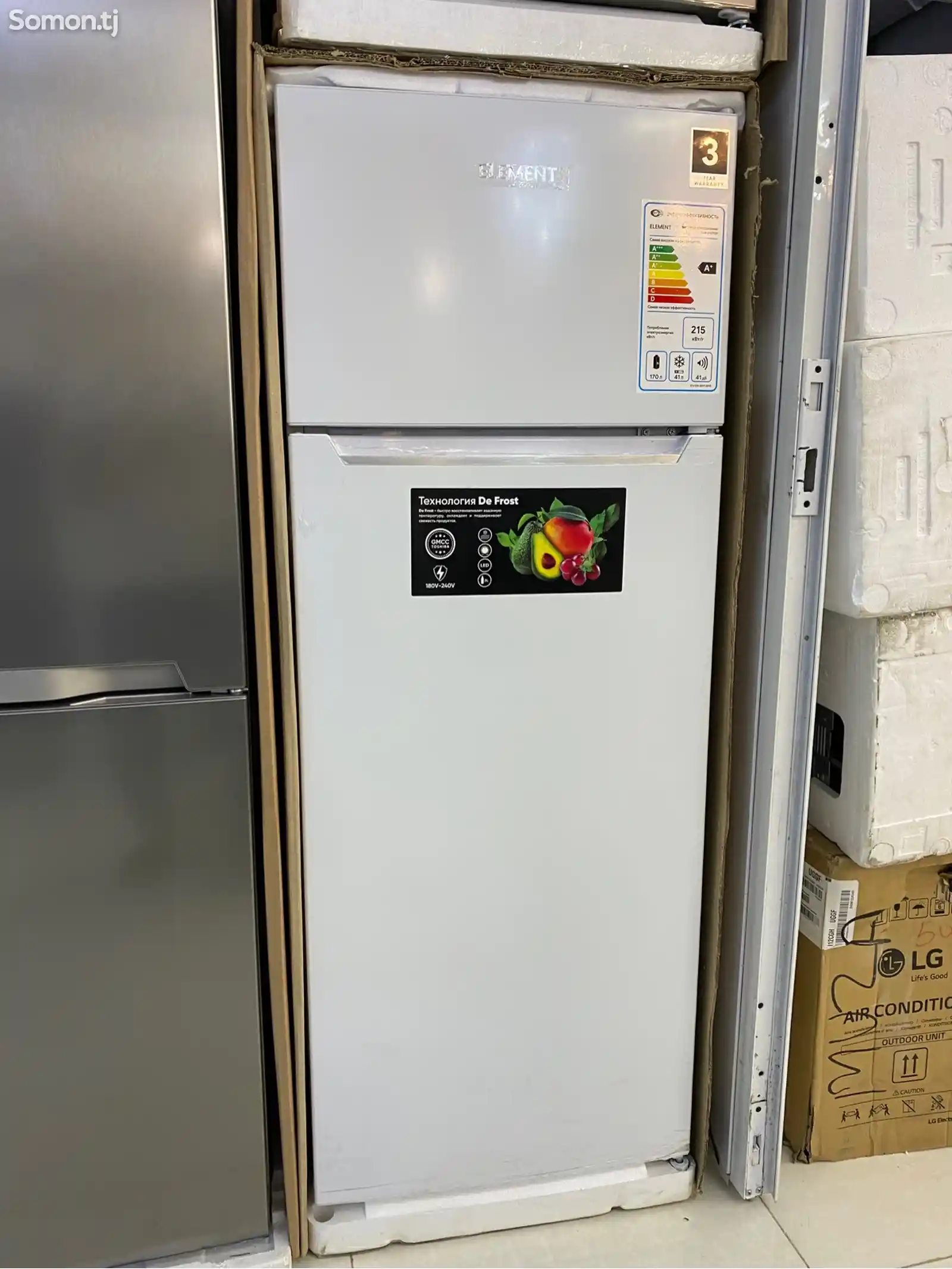 Холодильник Element 1.44-1