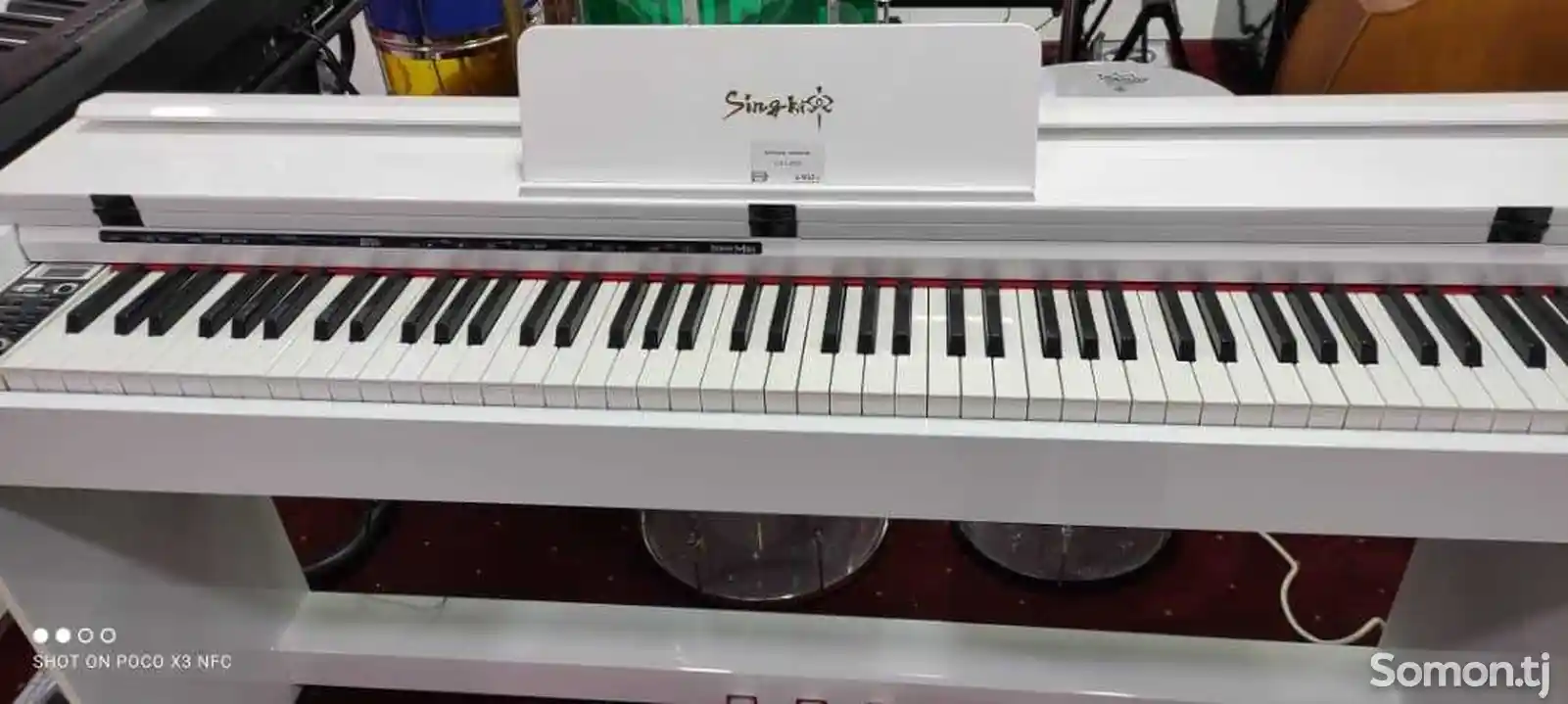 Пианнино-1