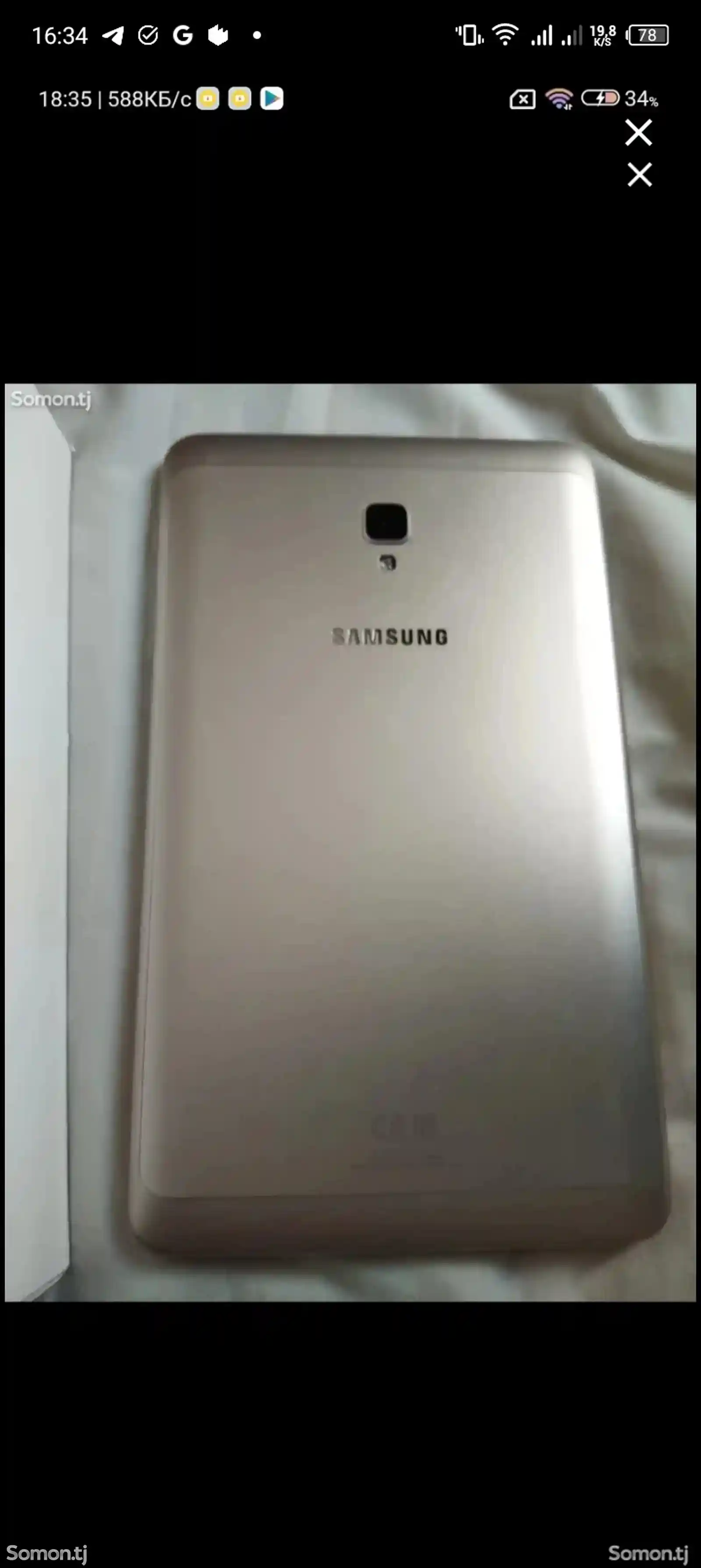 Планшет Samsung Galaxy Tab A T-385-4