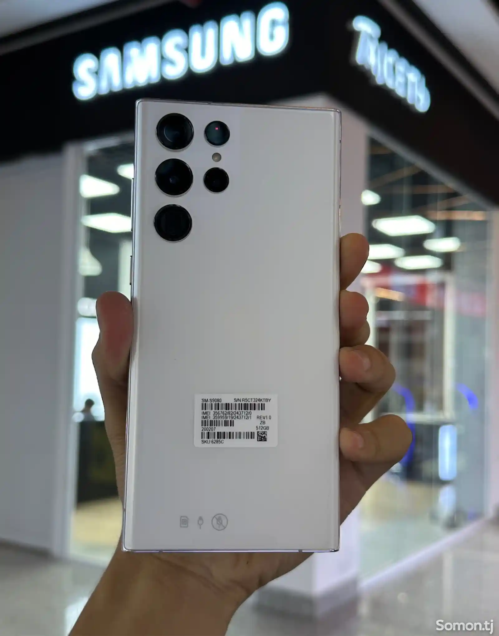 Samsung Galaxy S22 Ultra-1
