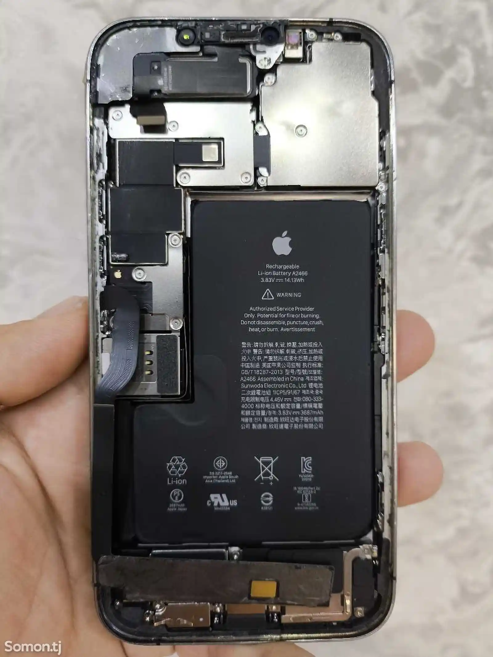 Apple iPhone 12 Pro Max, 128 gb, Silver-1