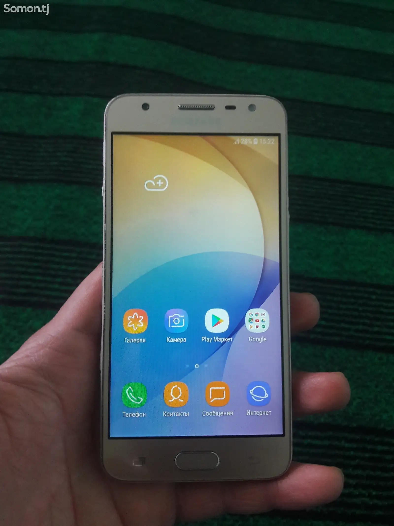 Samsung Galaxy J5 Prime-1