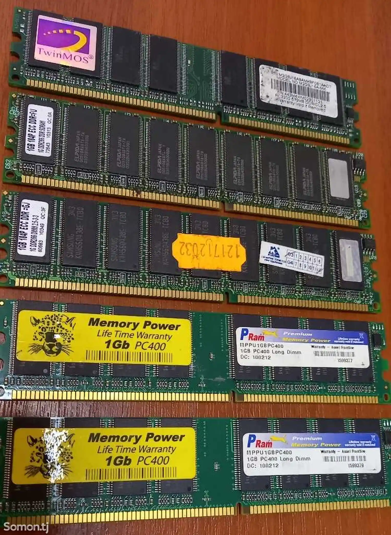 Оперативная память DDR1