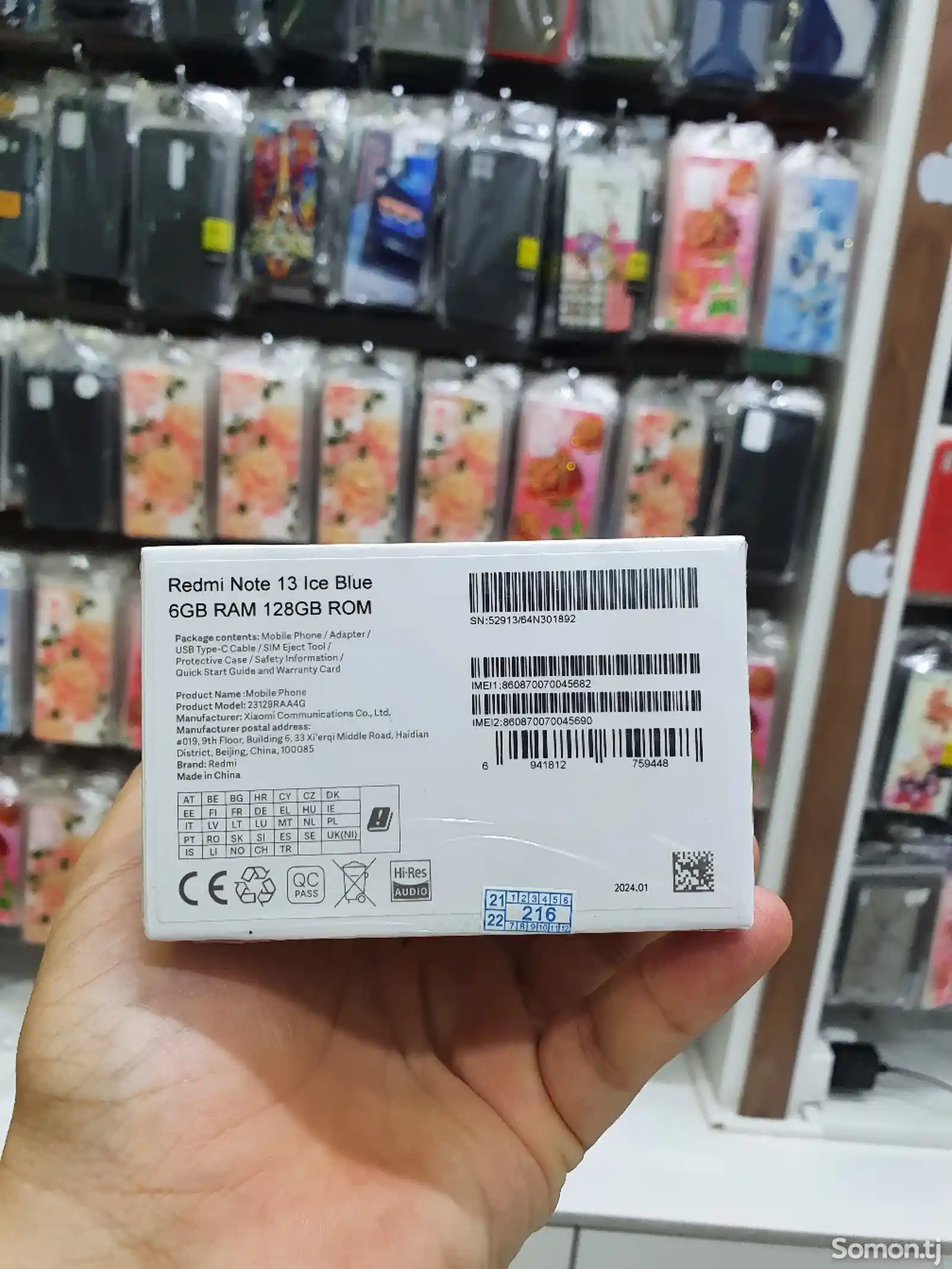 Xiaomi Redmi Note 13-3