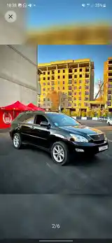 Lexus RX series, 2008-3