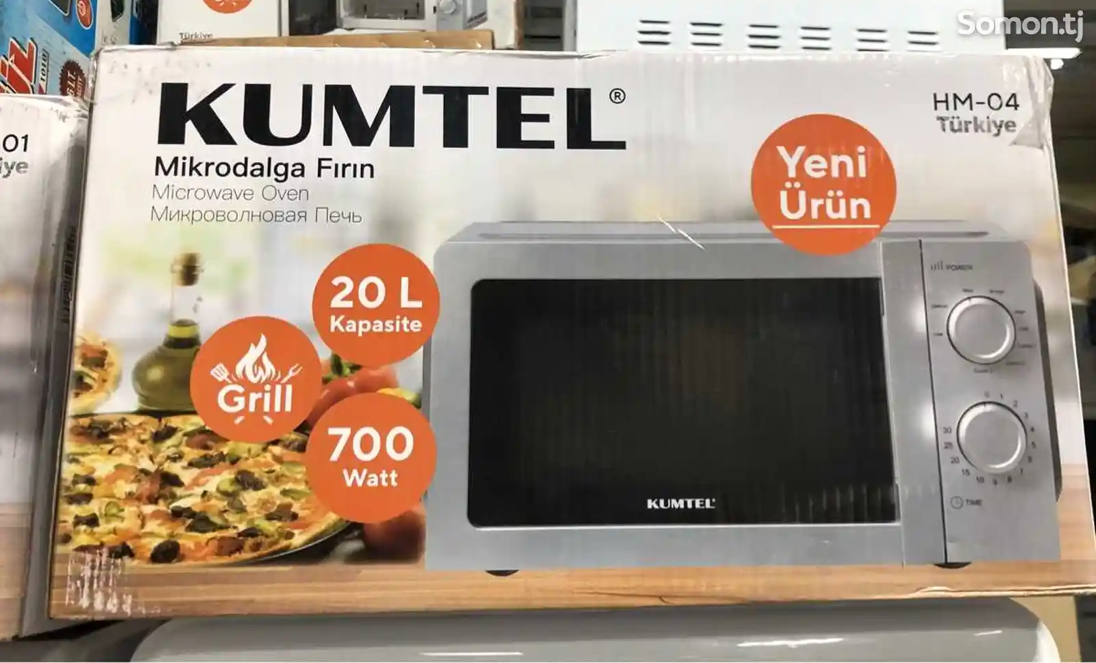 Микроволновая печь Kumtel 20л