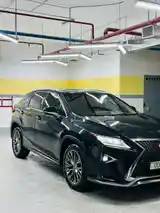 Lexus RX series, 2017-3