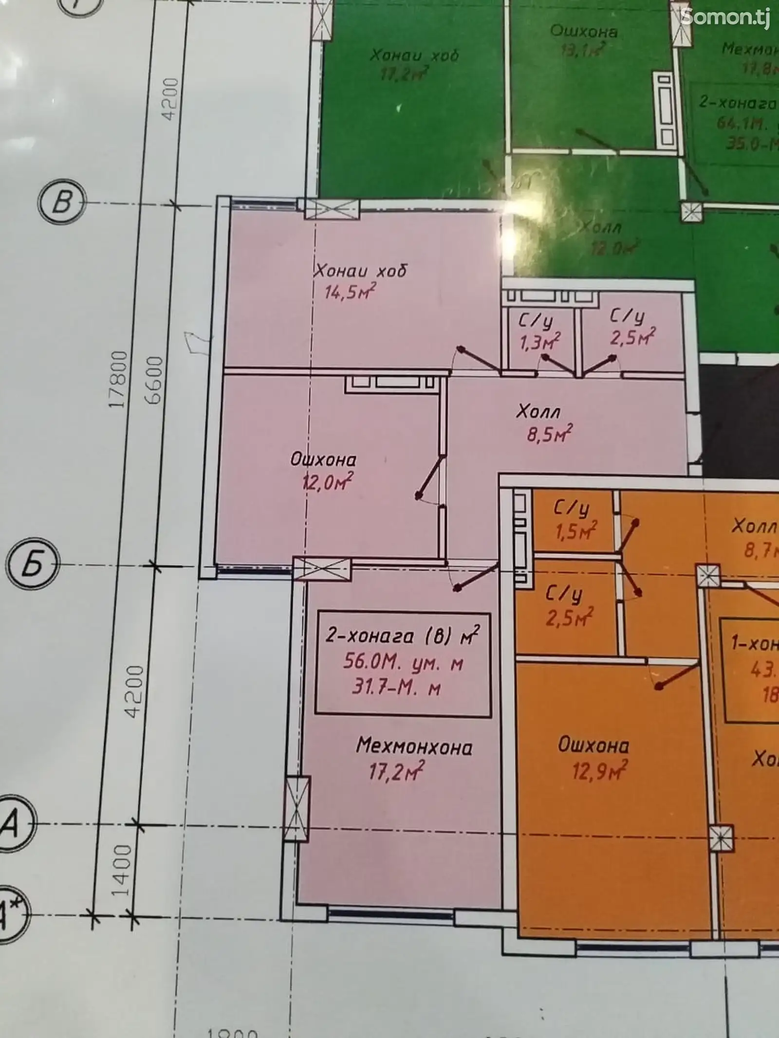 2-комн. квартира, 7 этаж, 58 м², назди бозори Боло-4