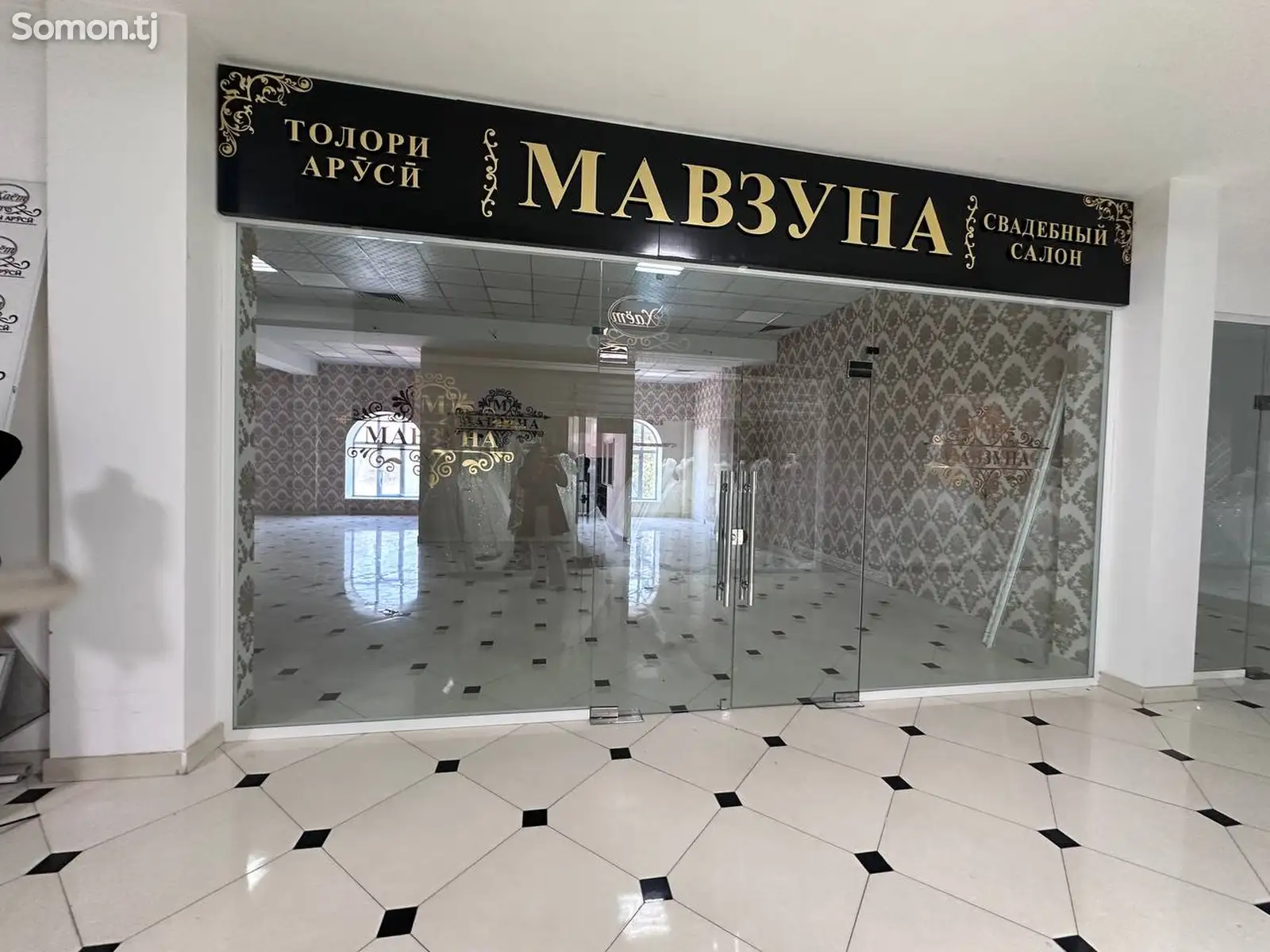 Помещение под офис, 160м², Рудаки 84-1