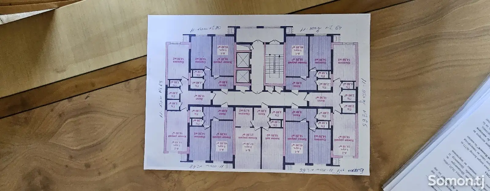 1-комн. квартира, 11 этаж, 46 м², Шабчарог-1