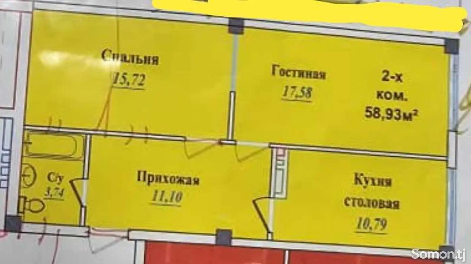 2-комн. квартира, 4 этаж, 65 м², Шахраки Сомониён-1