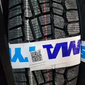 Шины 175/70R14 Кама