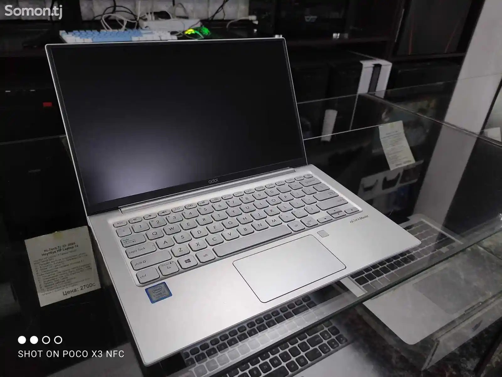 Ноутбук Asus Adol 13 Laptop Core i7-8565U 8GB/256GB SSD-1