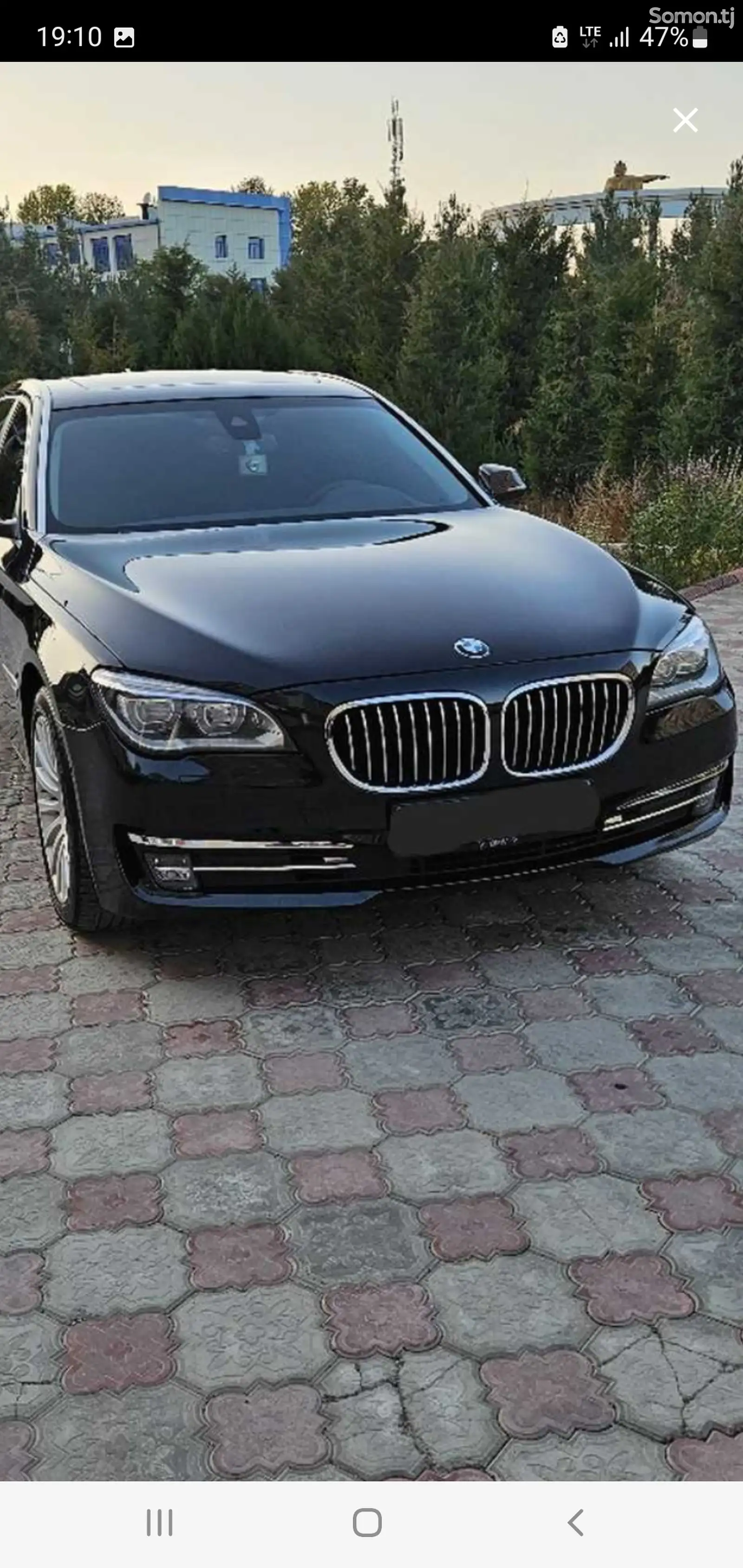 Кузов от BMW