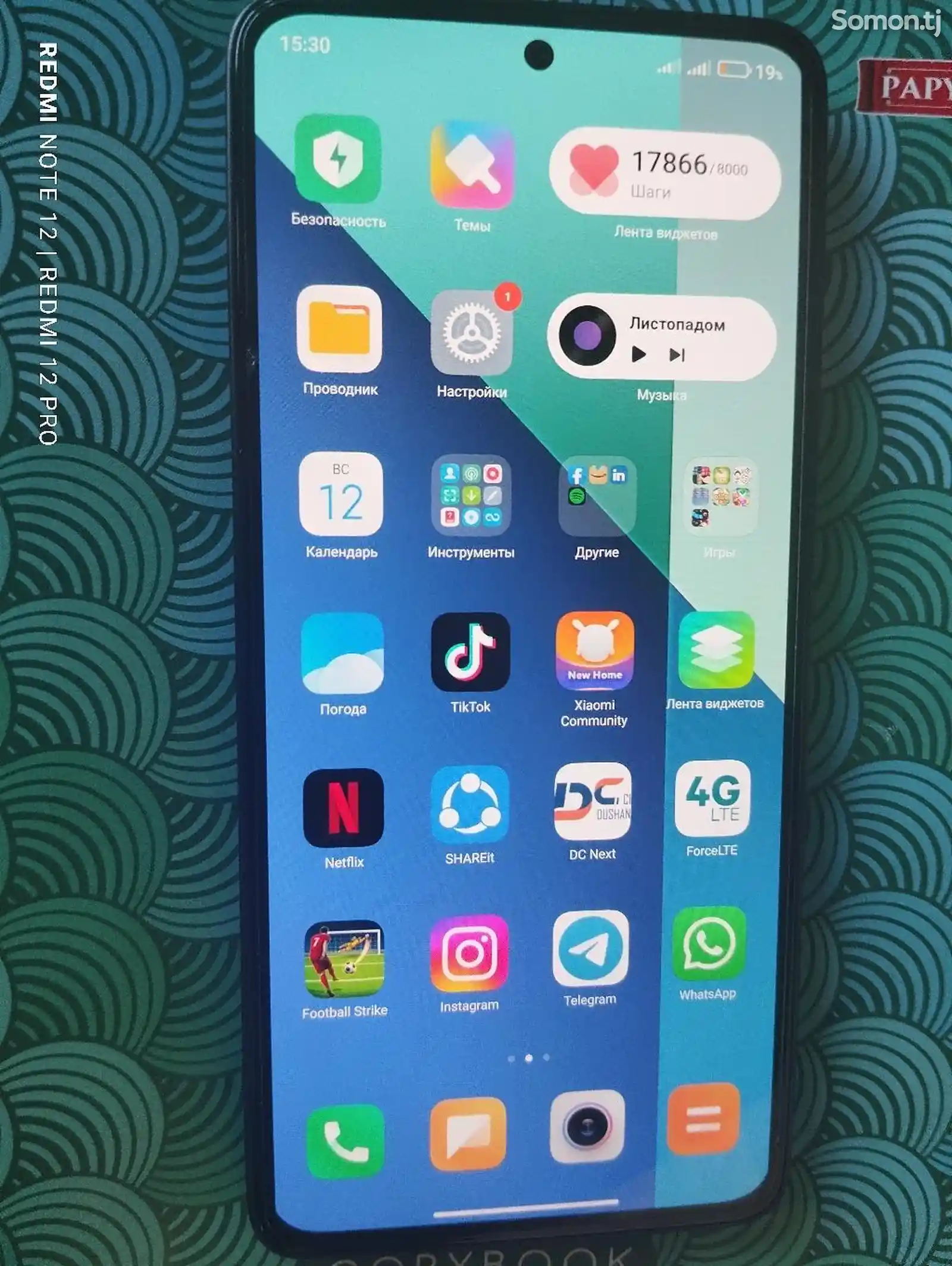 Xiaomi Redmi Note 13-3