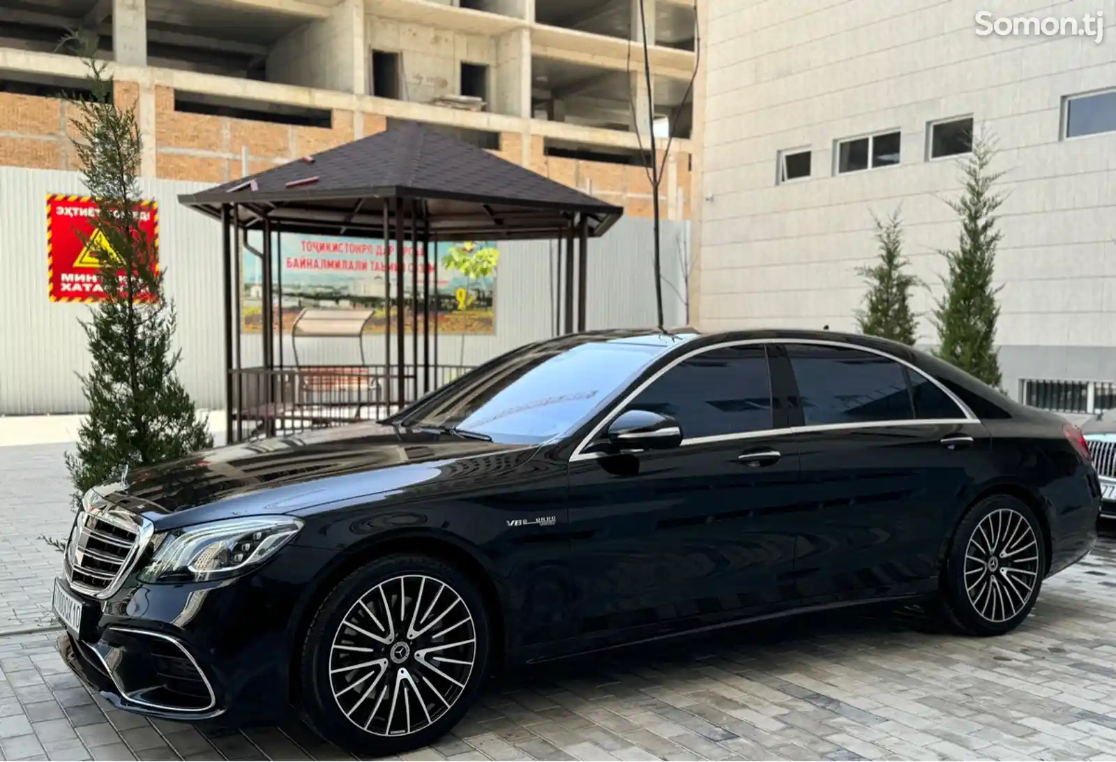 Mercedes-Benz S class, 2017-11