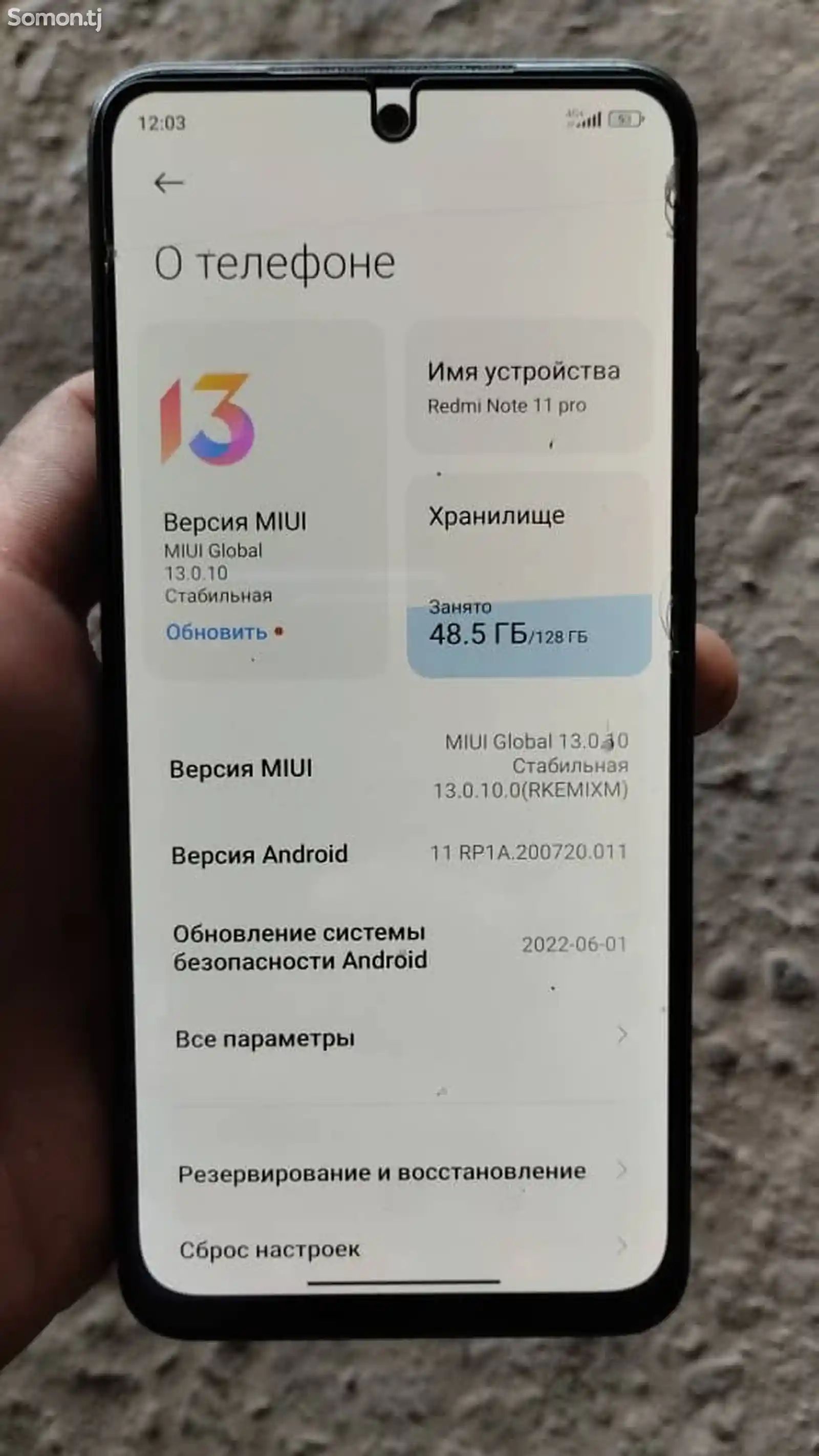 Xiaomi Redmi note 11 Pro 8/128 Gb-2