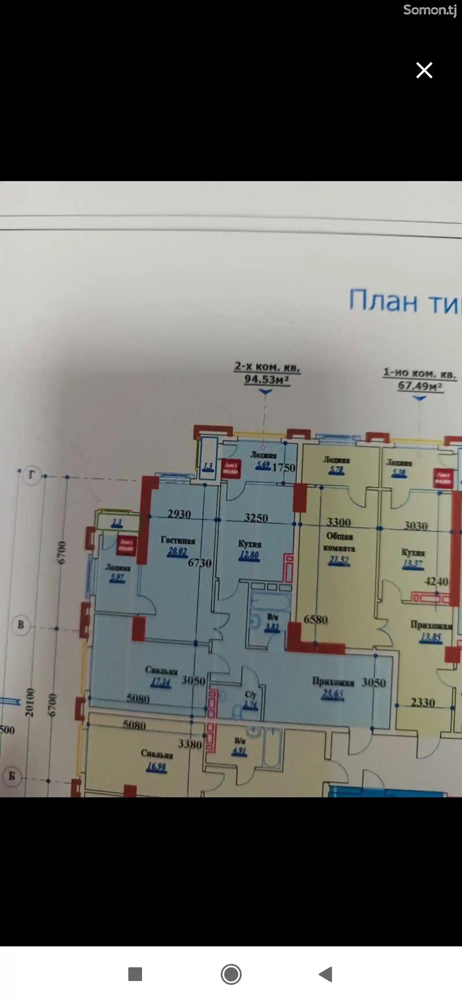 3-комн. квартира, 13 этаж, 94 м², Фирдавси-6